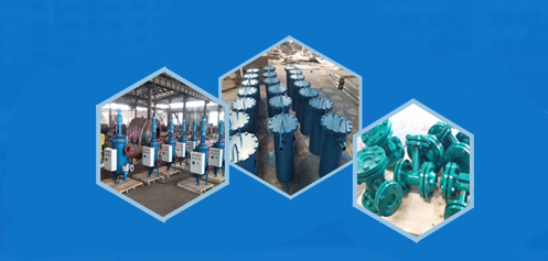 追求發(fā)展 誠信務(wù)實(shí) 追求發(fā)展 誠信務(wù)實(shí)